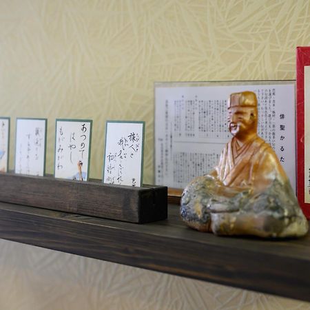 Iga Ueno City Hotel Екстер'єр фото