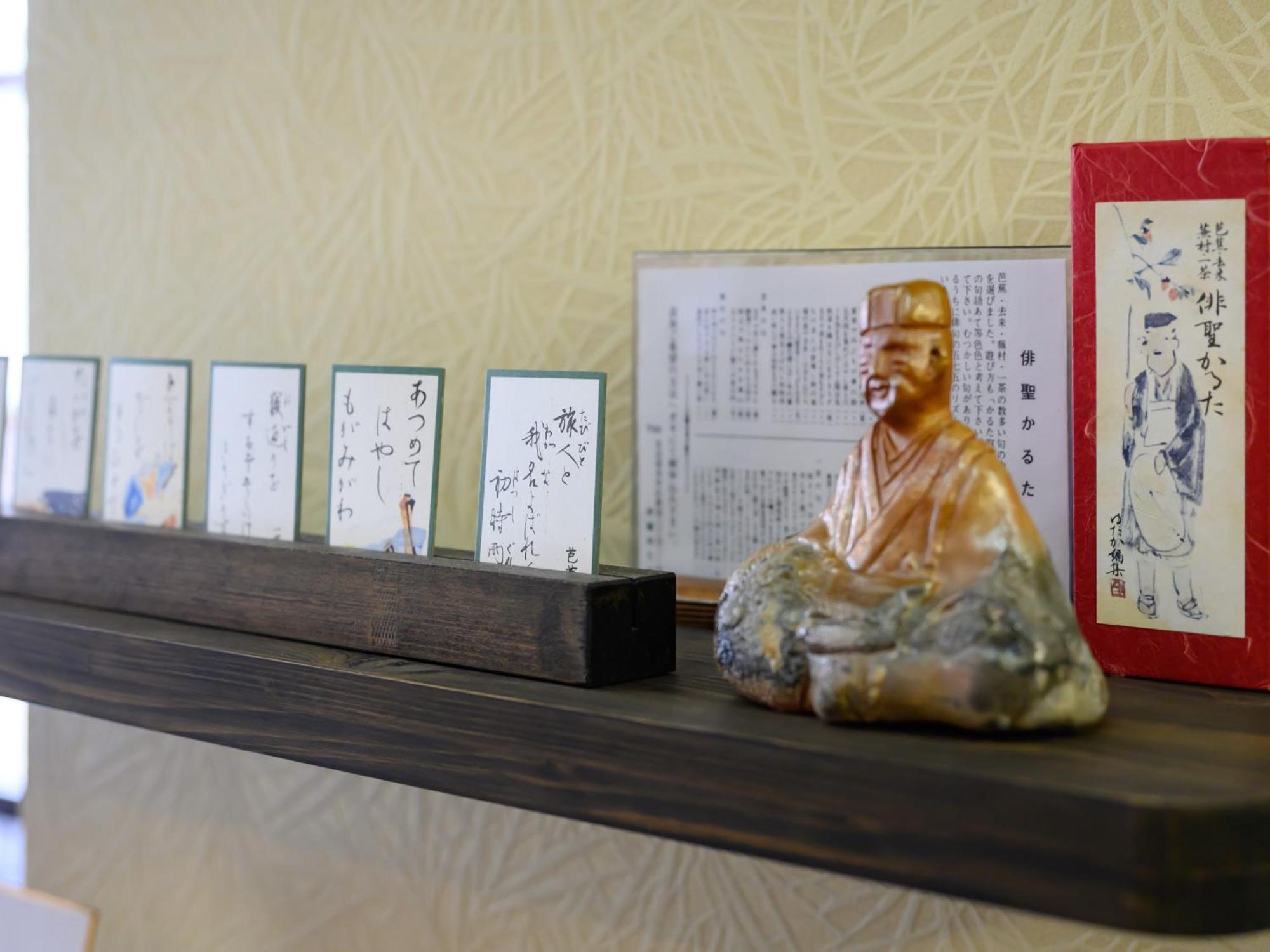 Iga Ueno City Hotel Екстер'єр фото